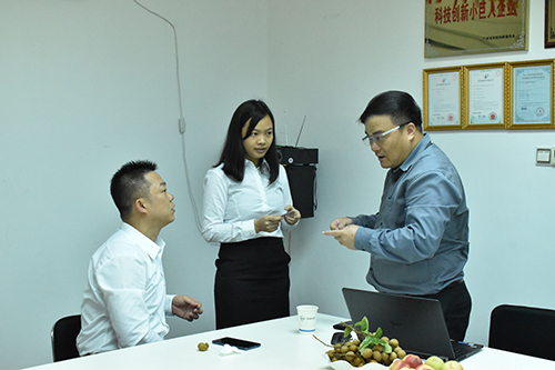 廣州工業自動化