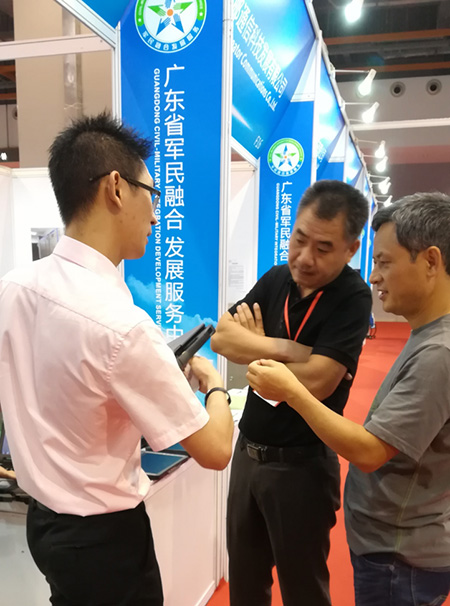 華頡科技參加第三屆廣東軍民融合技術系列展