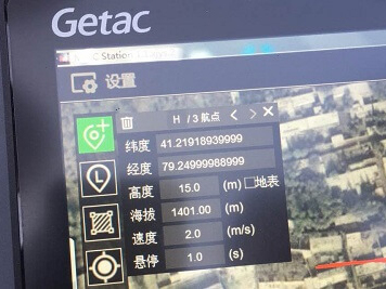 加固平板電腦在無人機地面站的應用